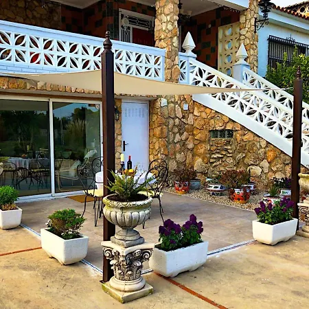 아파트 Lemon Tree *